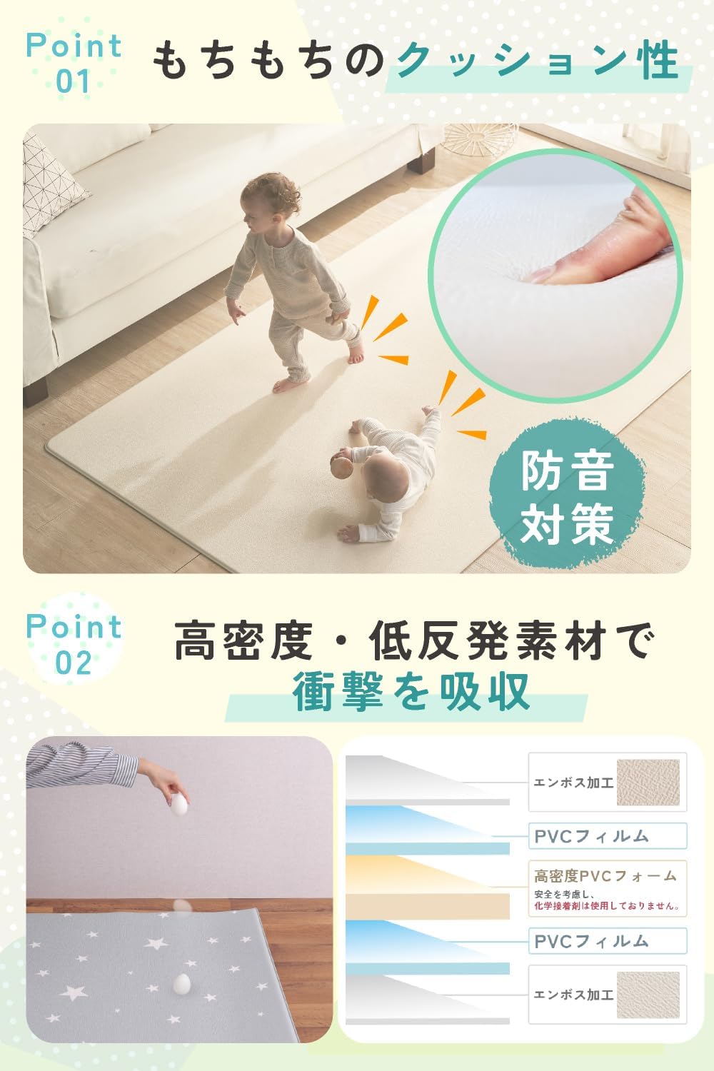 Amazon.co.jp: 【保育士&妊婦整体師W監修】 popomi もちもち プレイ
